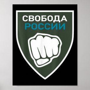 Legion Freedom for Russia Anti-War Flag Russische Poster