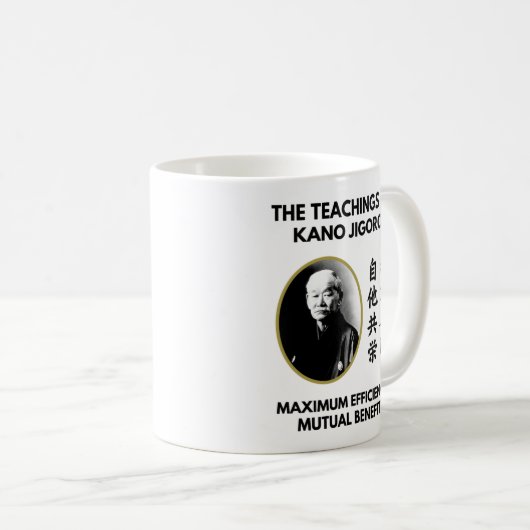Lehren von Jigoro Kano Japanisch Judo Kaffeetasse (VorderseiteRechts)