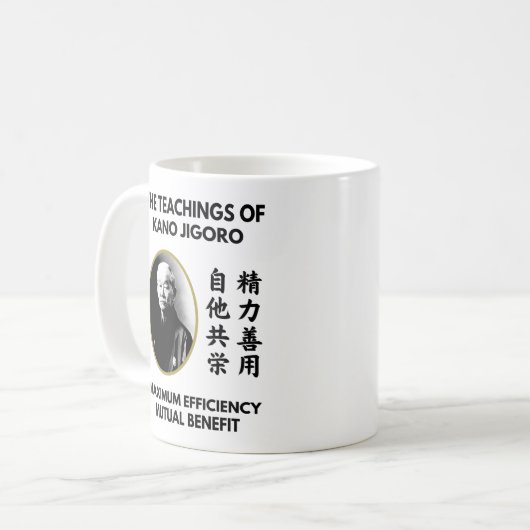 Lehren von Jigoro Kano Japanisch Judo Kaffeetasse (Vorderseite Links)