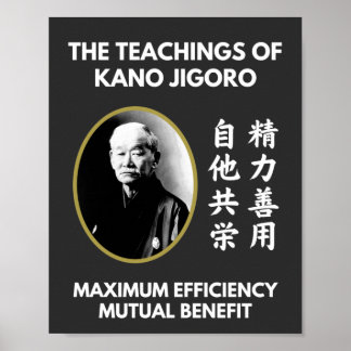 Lehren von Jigoro Kano Japanisch Judo Poster
