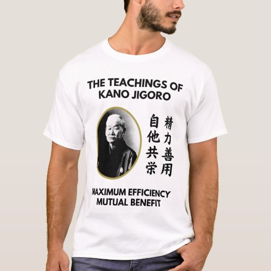 Lehren von Jigoro Kano Japanisch Judo T-Shirt (Vorderseite)