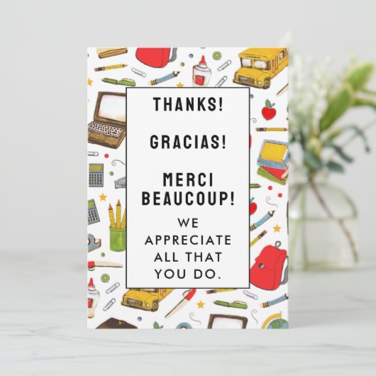 Lehrer Wertschätzung Dankeschön Karte (Stehend Vorderseite)