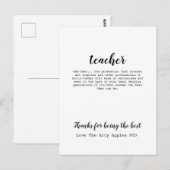 Lehrerdankeschön Geschenk Postkarte (Vorne/Hinten)