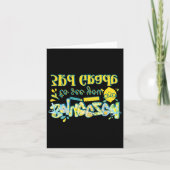 Lehrerin Lemon Clroom Back To S Karte (Vorderseite)