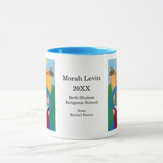 Lehrerin Tasse (Zentrum)