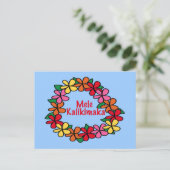 Lei Hawaiian Weihnachten (Stehend Vorderseite)