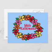 Lei Hawaiian Weihnachten (Vorne/Hinten)