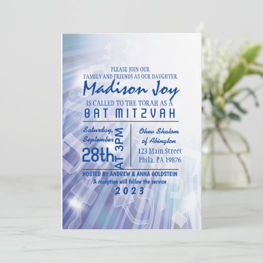 LEICHTE Bar BAT Mitzvah Einladung (Stehend Vorderseite)