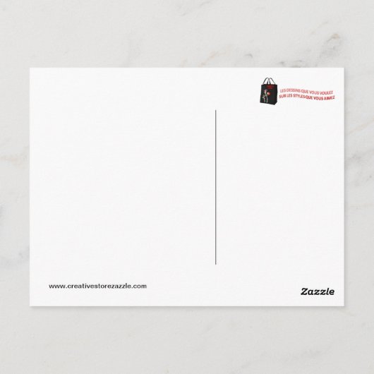 Leichte Malerei : Gitarre - Postkarte (Rückseite)