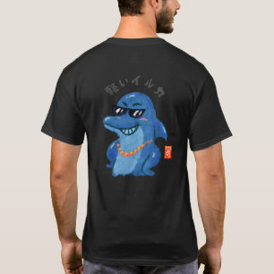 Leichter Delfin (Karui Iruka) T-Shirt