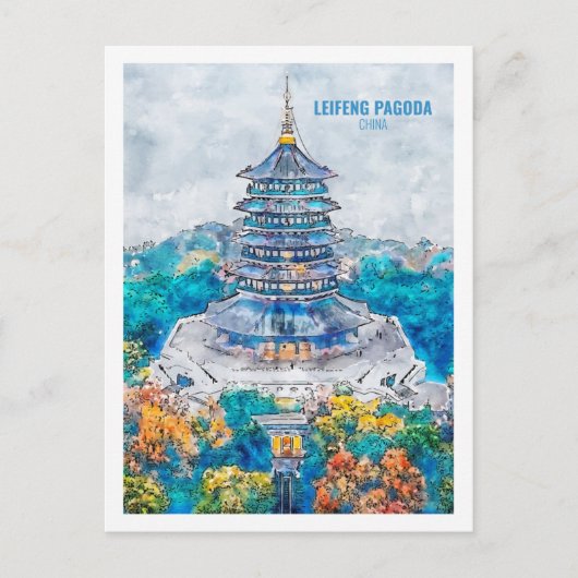 Leifeng Pagoda China Travel Wasserfarben Sketch Postkarte (Vorderseite)
