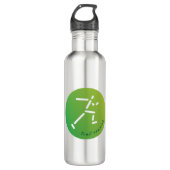 Leiterbahndesign Edelstahlflasche (Vorderseite)