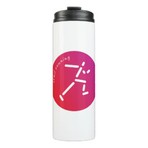 Leiterbahndesign Thermosbecher