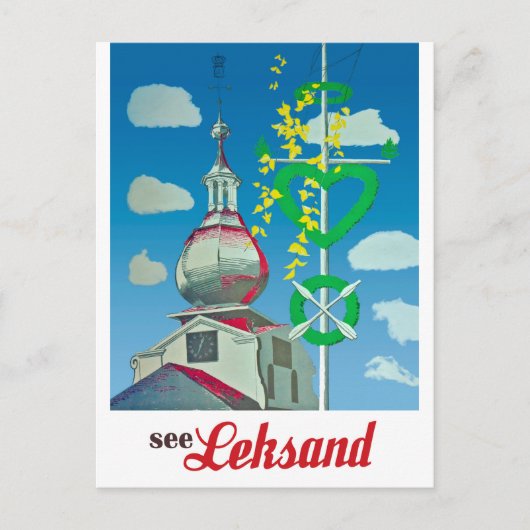 Leksand, City Tower, Schweden Postkarte (Vorderseite)