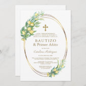 Lemon Branches Gold Spanish 1. Geburtstag Taufe Einladung (Vorne/Hinten)