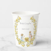 Lemon Garden with Mice  Pappbecher (Rückseite)