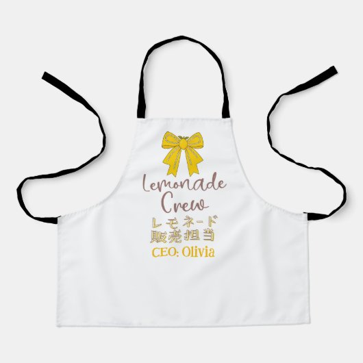 Lemonade Crew Coquette Lemon Yellow Bow Japanese Schürze (Vorderseite)