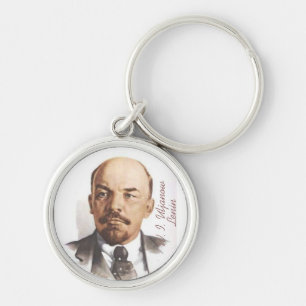 LENIN - ЛЕНИН - СССР Schlüsselanhänger Keychain