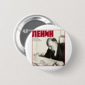 Lenin Button (Vorne & Hinten)