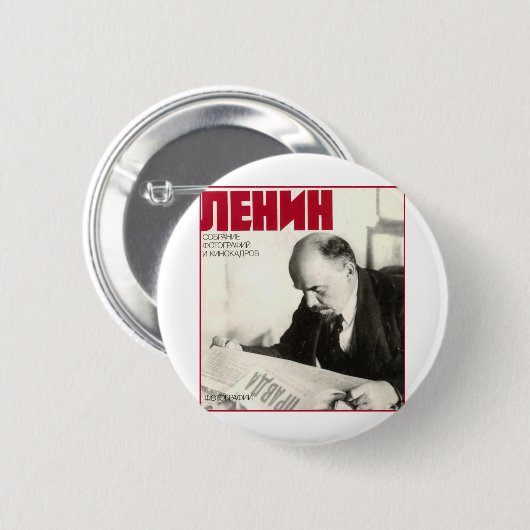 Lenin Button (Vorne & Hinten)