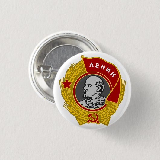 Lenin Button (Vorne & Hinten)