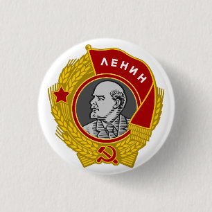Lenin Button