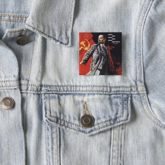 Lenin Button (Beispiel)