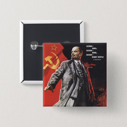 Lenin Button (Vorne & Hinten)