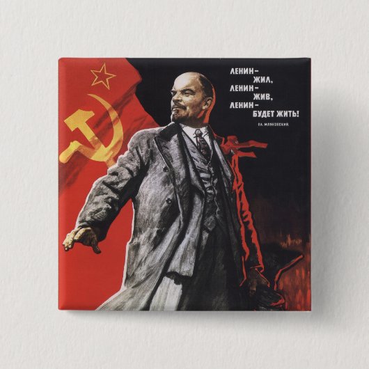 Lenin Button (Vorderseite)