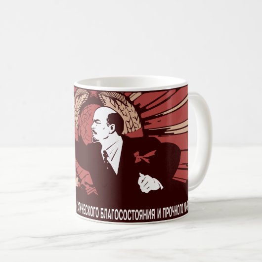 Lenin Kaffeetasse (VorderseiteRechts)