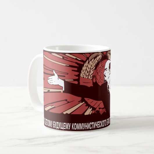 Lenin Kaffeetasse (Vorderseite Links)