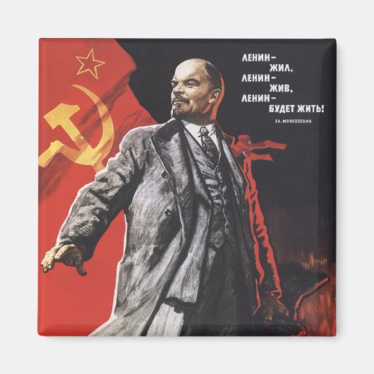 Lenin Magnet (Vorne)