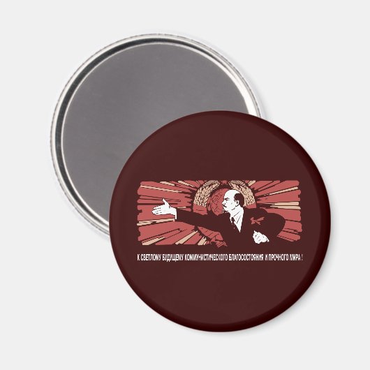 Lenin Magnet (Vorderseite/Rückseite)