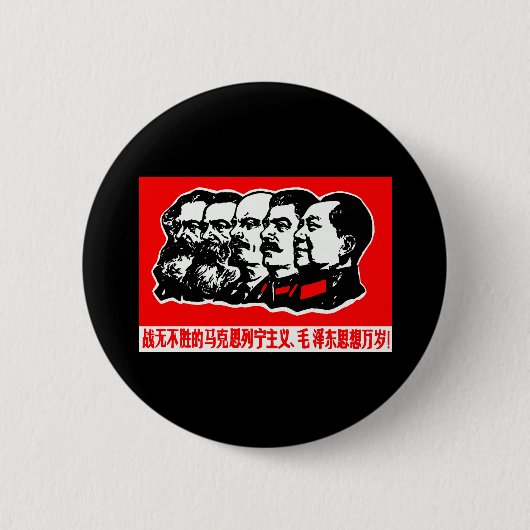 Lenin Marx Mao Zedong Button (Vorderseite)