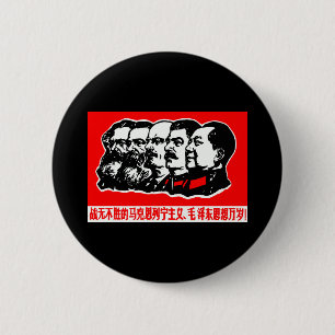 Lenin Marx Mao Zedong Button