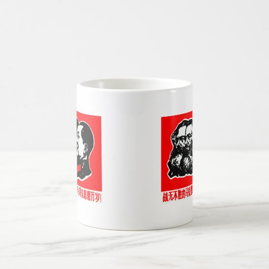 Lenin Marx Mao Zedong Kaffeetasse (Mittel)