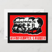 Lenin Marx Mao Zedong Postkarte (Vorne/Hinten)