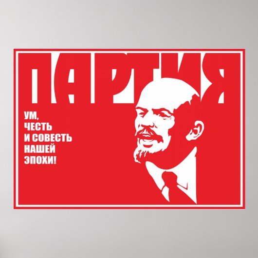 Lenin Poster (Vorne)