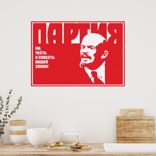 Lenin Poster (Küche)