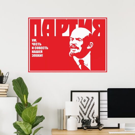 Lenin Poster (Heimbüro)