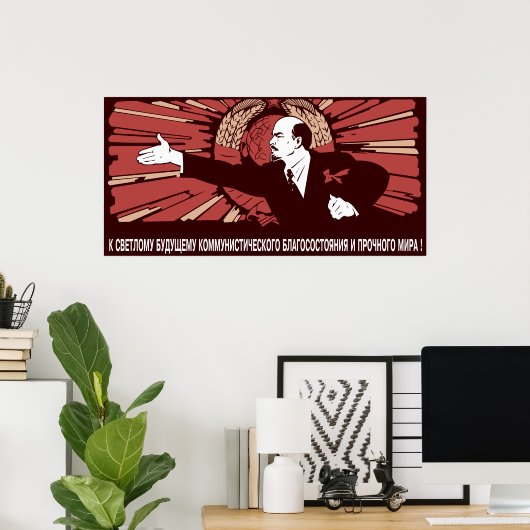 Lenin Poster (Heimbüro)