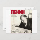 Lenin Postkarte (Vorne/Hinten)