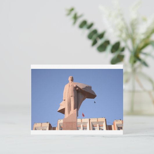 Lenin Postkarte (Stehend Vorderseite)