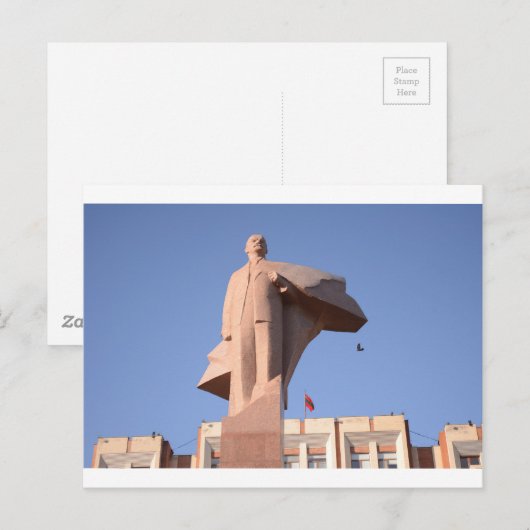 Lenin Postkarte (Vorne/Hinten)