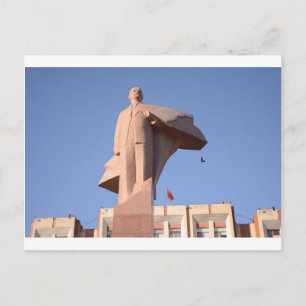 Lenin Postkarte