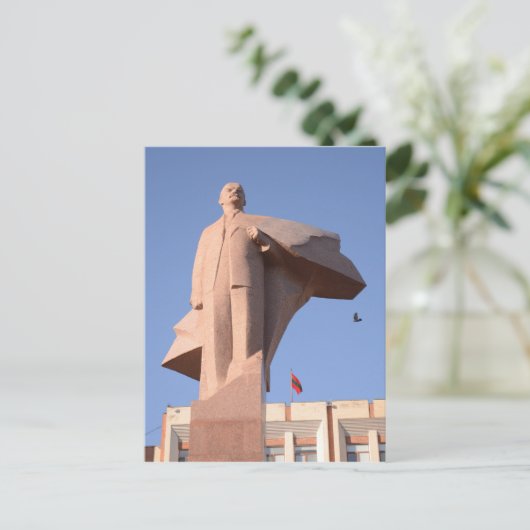 Lenin Postkarte (Stehend Vorderseite)