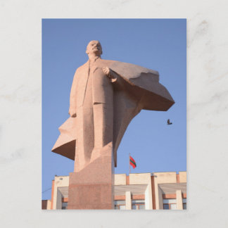 Lenin Postkarte
