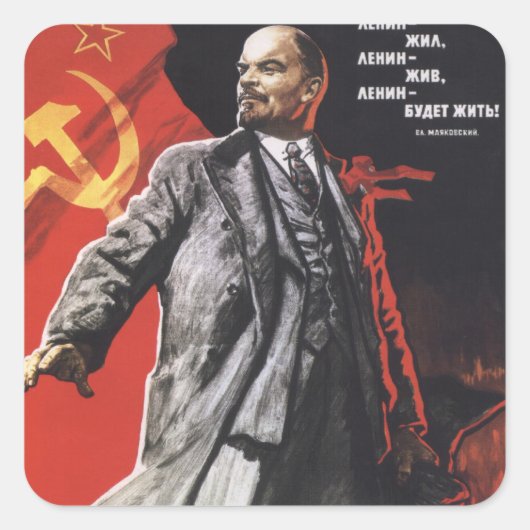 Lenin Quadratischer Aufkleber (Vorderseite)