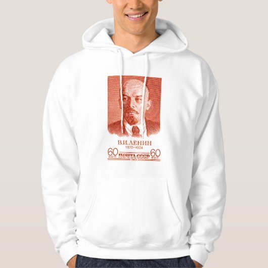 Lenin-Rot Hoodie (Vorderseite)
