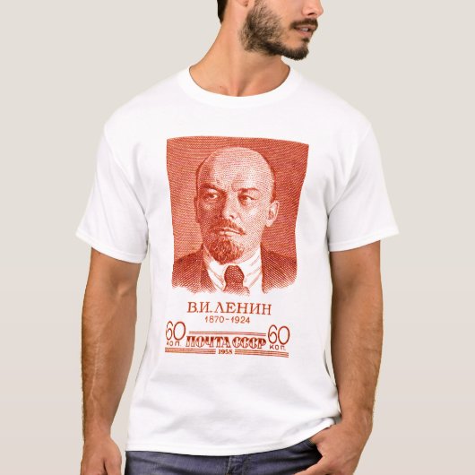 Lenin-Rot T-Shirt (Vorderseite)